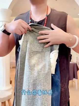 磨毛拉链纽扣牛仔阔腿裤#秋冬穿搭 #阔腿裤 #保暖又好看 #高级感穿搭 #大码女装