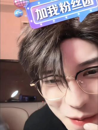 哈哈哈#煮雨波 #煮雨波的教学日常 #煮雨波的梦筱#李歪歪@煮雨波 @李歪歪