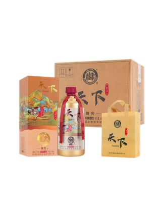 白水杜康天下御窖浓香型白酒纯粮食酒中秋送礼整箱52度500ml*6瓶#白水杜康酒 #浓香型白酒推荐 #纯粮食白酒好喝不上头 #52度白酒推荐 #好喝不贵