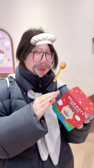 一秒都不用剪 #hellokitty #手表盲盒 #拆盲盒