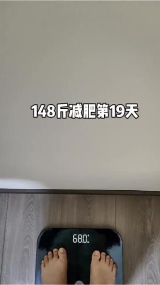 今天跨年,有人想去吃顿大餐放纵一下吗#减肥 #减肥餐 #跨年