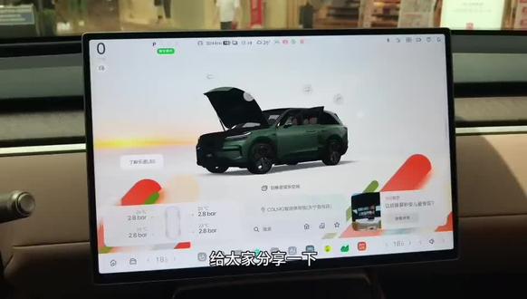 l80用车小技巧 #l80