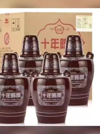 杏晓山西杏花村十年陈酿清香型白酒53度整箱4瓶475ml53 杏晓山西杏花村十年陈酿清香型白酒53度整箱4瓶475ml53%Vol475ml好酒推荐好酒推荐好酒推荐好酒推荐好酒推荐