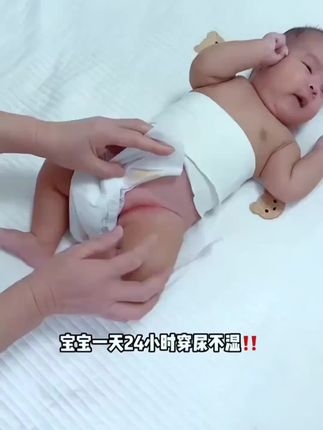 #抖音上热门