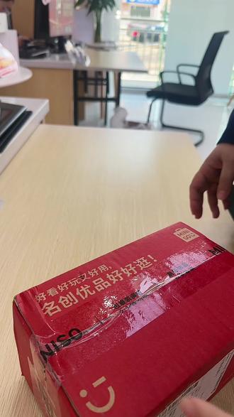 哄自己开心系列~#yoyo酱盲盒 #盲盒