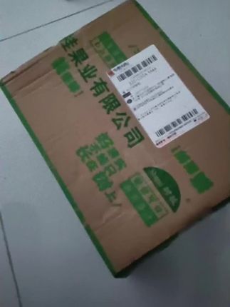 #优质农产品 #猕猴桃#猕猴桃成熟了 爱吃的徐香猕猴桃到了绿心的猕猴桃水果