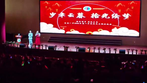 真服了这个雷霆发型#方大同#爱爱爱 #15演唱会