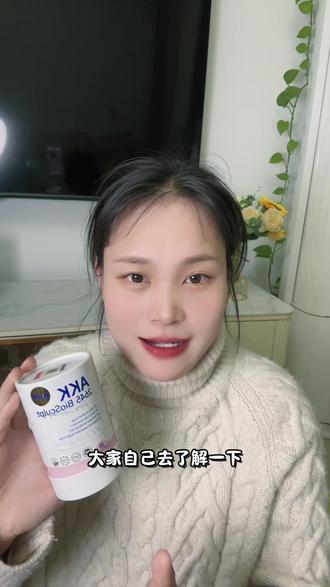 别再选错益生菌了,#AKK益生菌 真的不是智商税#益生菌 #Besbio