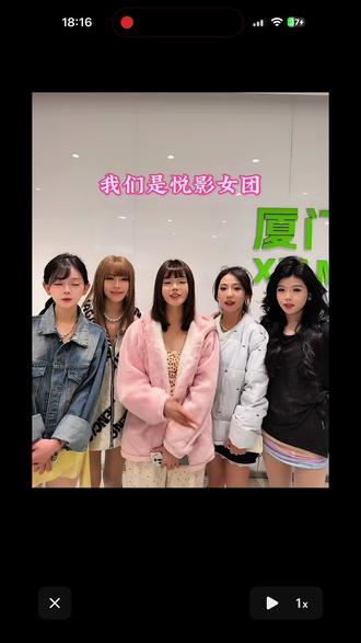 3月20号潮安区彩塘镇棋杆前#彩塘镇 #悦影女团 @悦影女团-妮妮⁰⁰⁷ @悦影女团-饭饭⁰⁰⁷ @悦影女团-瑶瑶⁰⁰⁷ @悦影女团团长-文文 @悦影女团-静静⁰⁰⁷ @悦影女团日常生活