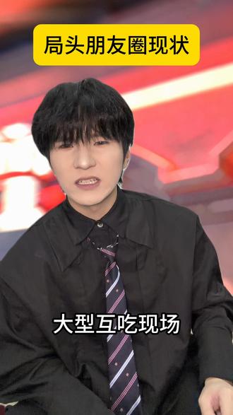 每天都有局,欢迎各位好朋友来玩👏#兰桂坊 #酒吧 #酒搭子 #局头 #组局