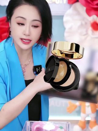 M3【曹颖同款】黑金双层气垫霜高遮瑕抗皱保湿裸妆柔光日常BB霜,妈呀!纯做口碑!这气垫是真挑不出毛病!春晚著名主持曹颖的挚爱同款#M3抗皱精华养肤气垫 三分钟就能搞定一个精致伪素颜妆,早上多睡半小时!#日常伪素颜妆 #变美小技巧 #精致女人必备 #美出高级感