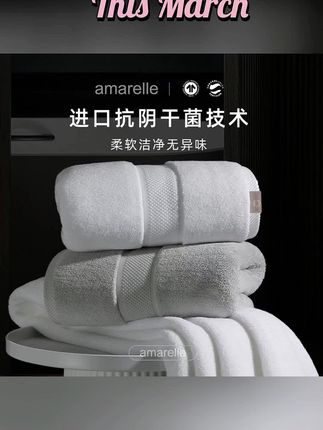 七夕送礼,买对不买贵。建议送一条这个爱美乐双重索隆系列浴巾,这可是一条可以按压即干的浴巾。鲁道夫整理技术,抑制细菌滋生率大于百分之九十,阴雨天哪怕不晾晒也能保持干净无异味,加大加厚往身上一裹也超有安全感!七夕直播间还有超值优惠!心动不如行动,赶紧入手就对了!#吸水毛巾 #毛巾