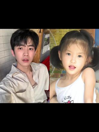 抱着小时候的女朋友指令教程来啦!#豆包ai #豆包P图已经nextlevel了 #小时候 #豆包P图还是太权威了