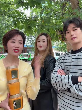 从头到脚都是咱家产品@大乐子