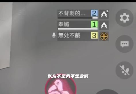 #三角州行动 #bug
我直接死这