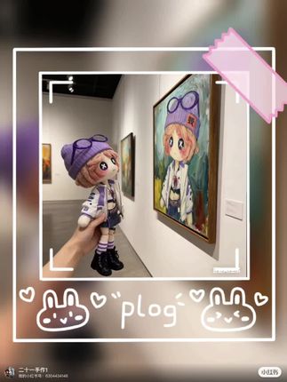 #第五人格#机械师#园丁#入殓师#邮差