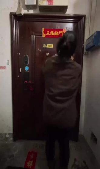 过年小技巧,对联再也不会贴反了!#对联 #春节 #鹤岗广汇电器