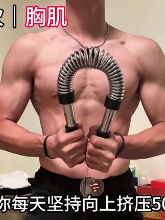 臂力棒好用又便携,这个冬天我们一起加油逆袭!#自律#变强 #臂力棒