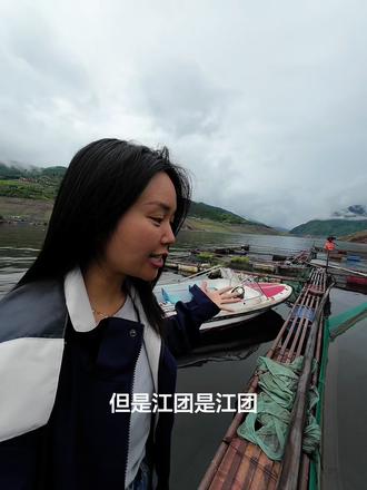 为什么在西安叉尾鮰鱼会被叫做江团,两条鱼外形不一样,价格也不一样,你能分清吗#叉尾鮰 #江团 #西安美食 #西安餐饮 #吊水鱼