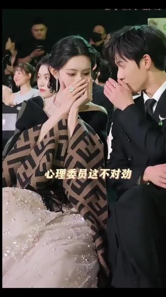 你品,你细品
#dou上热门 #细品 #孟子义 #汪苏泷 #上热搜