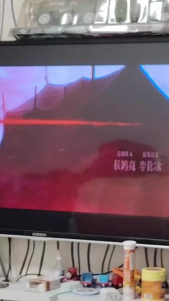 杨紫生命树在央八开播了,每晚七点半