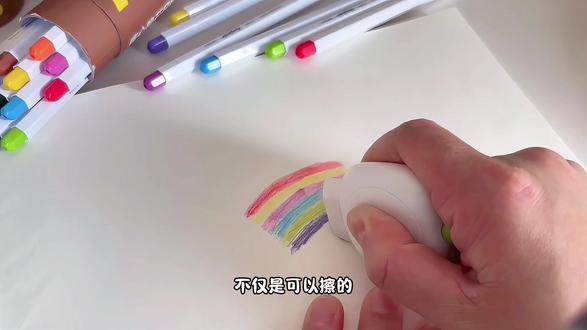 彩铅终于不用削笔芯了,按动出铅直接涂色,画出来颜色又饱满,又细腻,课本的涂色题,美术课画画,语文课标重点都可以用.#可擦彩铅 #画画 #彩笔 #学习用品 #文具推荐