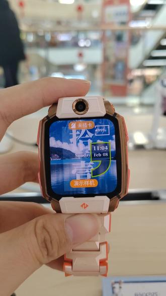 手表上新了很多好看的贴纸,记得更新系统使用哦~
#小天才 #同城