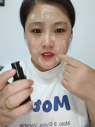 #好物推荐🔥 日不落升级款粉底液抗皱紧致.遮瑕养肤.提亮肤色.防水防汗不脱妆.粉质细腻服帖.不卡粉#日不落升级款不脱妆粉底液