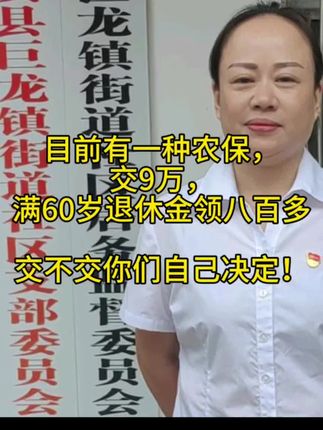 喜欢咸鸭蛋的点击视频下方小黄车购买。蛋黄沙软,咸淡适中,开袋即食。