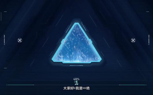 欢迎大家加入我小队#无畏契约#无畏契约手游