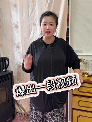#自用好物推荐