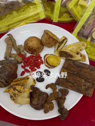 #召唤茶友 圣老八野茶🍵喝起来#晚上喝#潮汕美食推荐 #潮汕功夫茶🫖