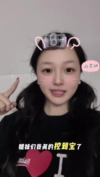 千问今日新功能 不再是只能点奶茶了!!盒马也能一秒搞定#千问请客 #千问 #奶茶 #省钱攻略 #买年货