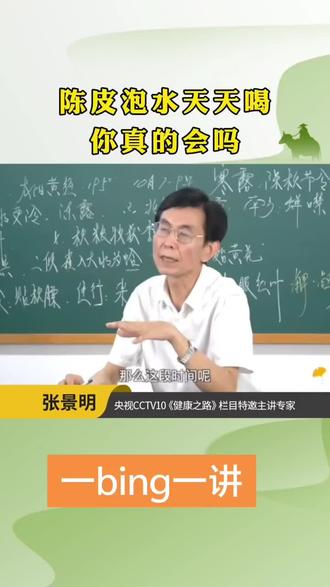 关注我每日跟我涨知识