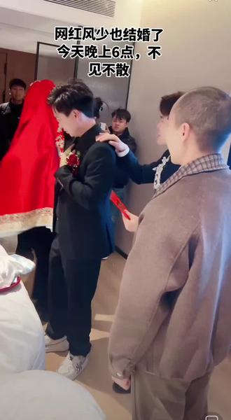 @风少爷AK12月9日云南举办婚礼唐三妹