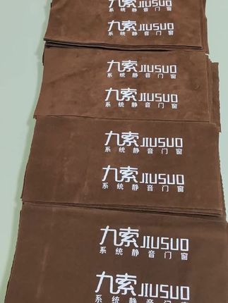 门窗执手保护套 门窗把手保护套绒布物业入户门把手套#物业 #执手套 #门窗人 #装修 #保护套