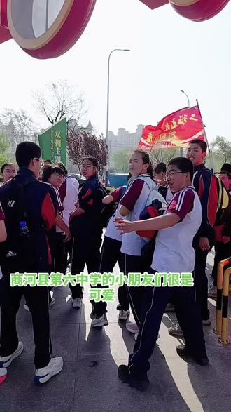 #师生旅行足迹 @抖音小助手