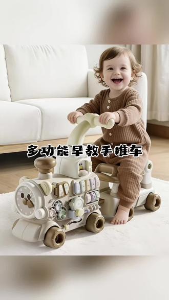 叽米一岁男女宝宝婴幼儿益智高端见面礼盒实用满周岁生日礼物玩具 #宝宝玩具 #周岁礼 #宝宝巴士 #益智玩具 #早教玩具