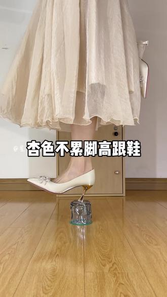 日常婚宴都可穿!温柔百搭还不累脚 #高跟鞋 #婚鞋
