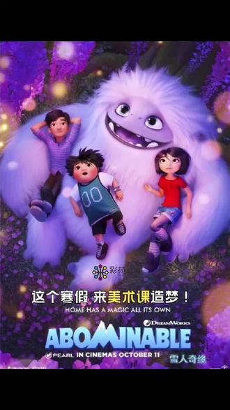 寒假创意素描~用黑白配色勾勒专属动画世界,每个创意都闪闪发光🤩#艺术 #美术 #画画 #创意素描 #彩荷艺术