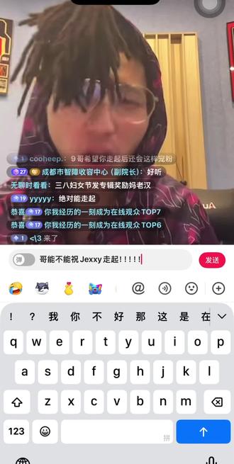 26年是Tec9年
#Tec9 #说唱