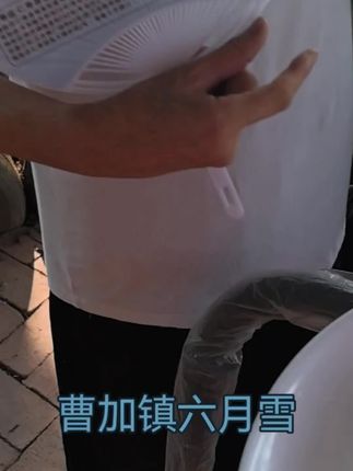 曹家六月雪在老百姓口中。真真正正的味道。老百姓的好评才是真的好评#优质农产品 #新鲜采摘 #原创视频 #应季水果 #同城优先推荐视频