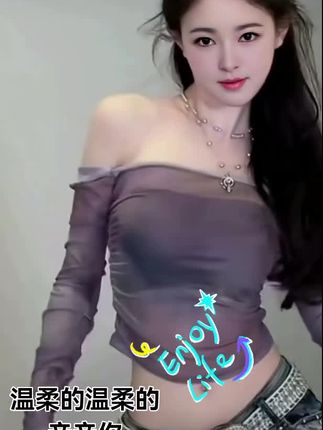 不开心的时候,一定要多抱抱,多亲亲….只想拥你入怀,安静的;只想依偎在你温柔幸福的眼神里,在你深深的爱意里种下幸福甜蜜和眷恋,相伴老去。#人生感悟#情感共鸣#情感语录#情感文案#抖音创作者