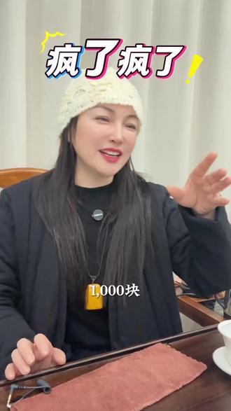 疯了疯了,抚触疗愈… #抚触疗愈 #抚触疗愈师培训 #观心禅疗愈 #按摩放松 #精油spa