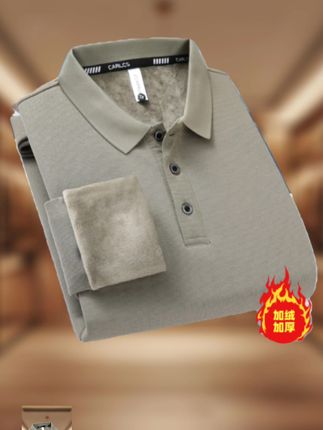 【爆款热卖】芝加保罗男士秋冬加绒加厚保暖翻领长袖T恤POLO衫9299#男士穿搭 #加绒加厚长袖t恤 #时尚穿搭 #谁穿谁好看 #高端品质