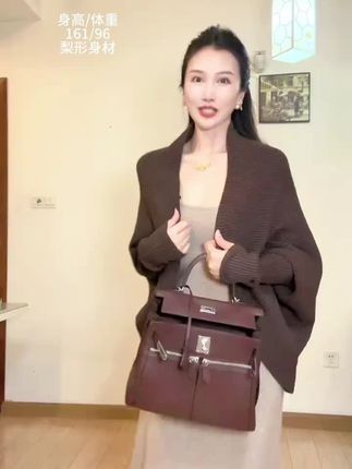 秋季法式慵懒风套装#