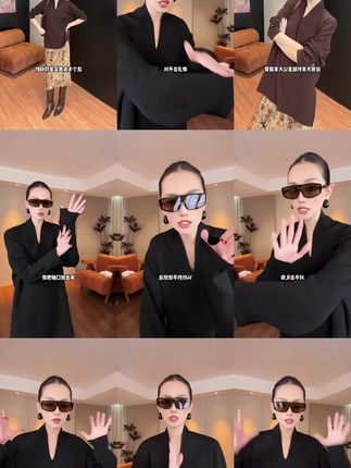 #时尚潮流 #时尚穿搭 #潮流穿搭