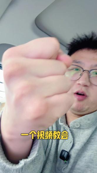 哈弗大狗灯光怎么控制?#灯光控制 #哈弗大狗2026款 #用车小知识分享