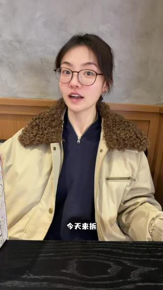 Zsiga新品开箱 在日光下