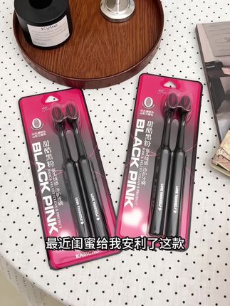 我就知道你该换牙刷了,试试这款山形凸面牙刷,刷毛柔软舒适,刷的干净还不伤牙龈#牙刷 #牙刷推荐 #山形凸面牙刷 #好物推荐🔥